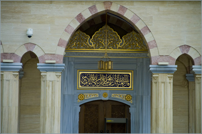 Чечня. Мечеть