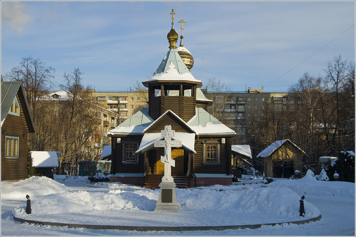 Церковь Иннокентия, епископа Иркутского. Город Люберцы. Московская область. 