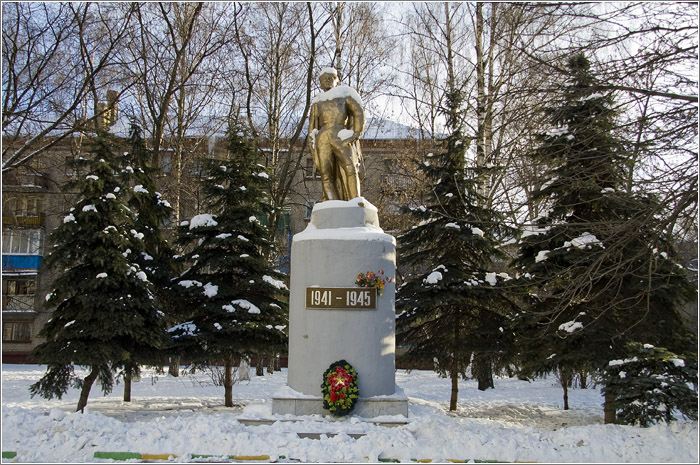Памятник войнам победителям  1941 - 1945. Город Люберцы. Московская область. 