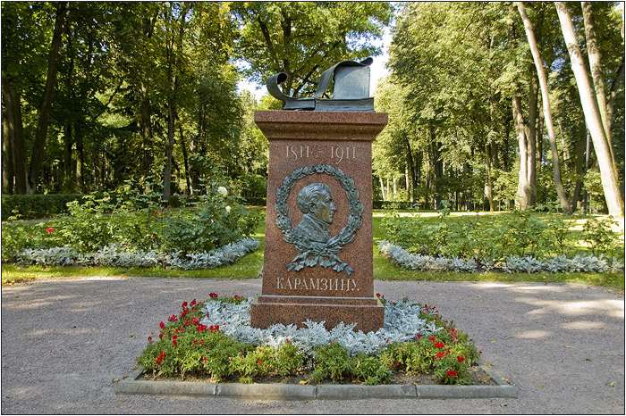 Усадьба Остафьево. Памятник Карамзину