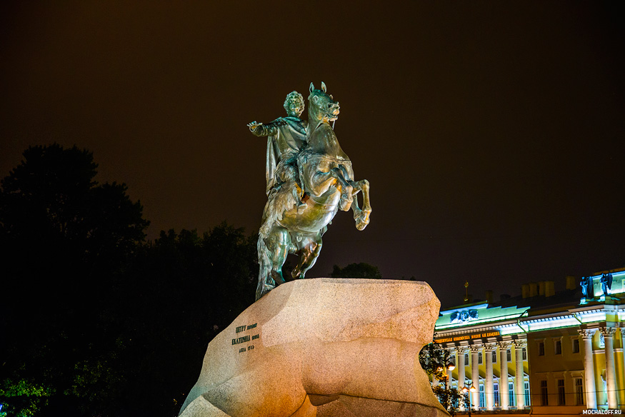 Памятник Петру I. «Медный всадник». Санкт-Петербург. Фото.