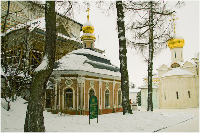 Михеевская церковь (1734).Свято - Троице Сергиева Лавра. Сергиев посад.