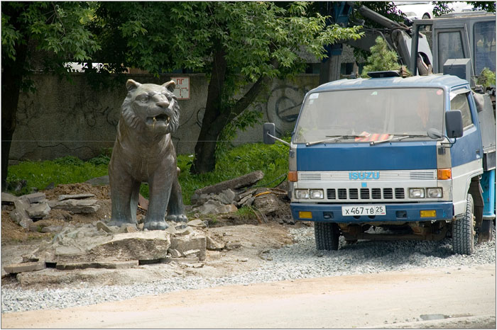 Владивосток. Амурский тигр и японский зверь